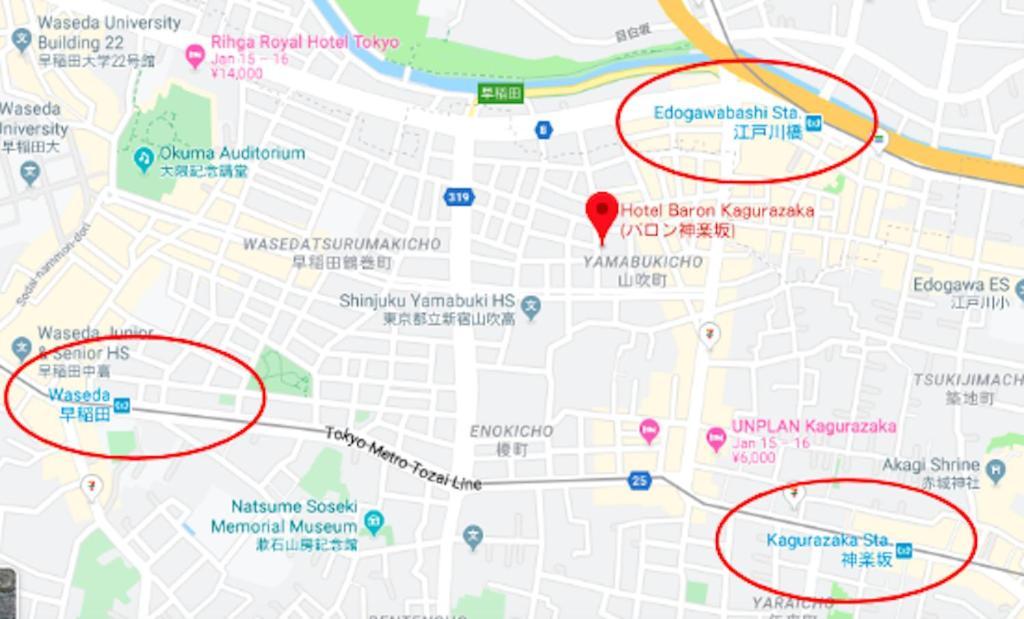 Shinjuku Area Industria Wind Apartment Walk 6Min To Station โตเกียว ภายนอก รูปภาพ